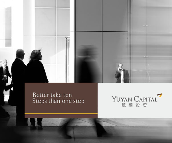 西安vi設計如何在城市銀行和金融機構的形象展示中得以體現？