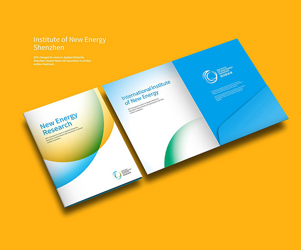 上海VI設計公司：VI設計如何與用戶界面設計結合？