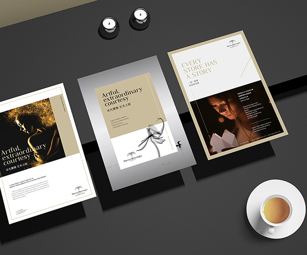 喚醒記憶：廣州logo設計公司通過設計喚起人們對歷史的思考