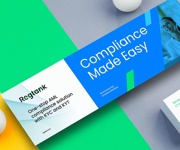 法國網絡安全行業中的VI設計與網絡安全品牌推廣