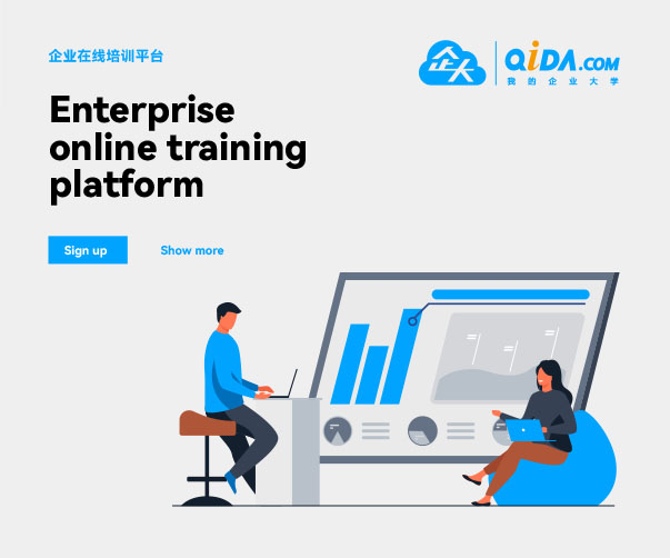 上海日化品VI設計趨勢：從用戶體驗到品牌觸感的全面升級