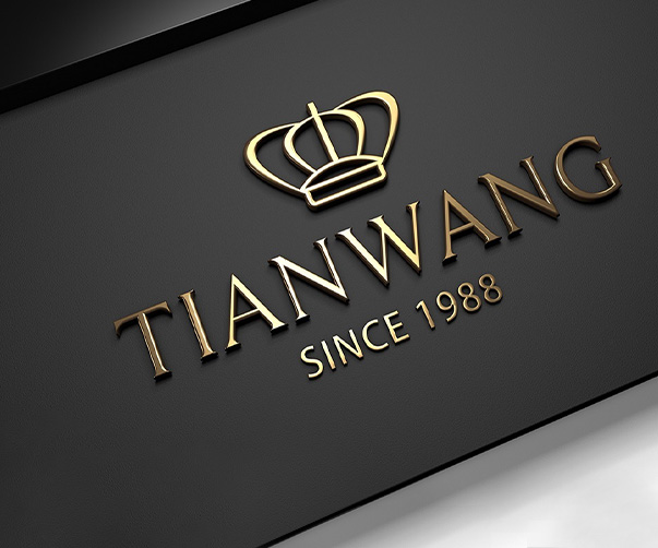 重慶標志設計：彰顯山城魅力的視覺傳達