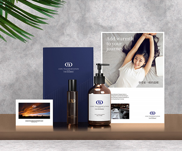 上海設計公司如何結合企業品牌設計打造專業的企業介紹畫冊